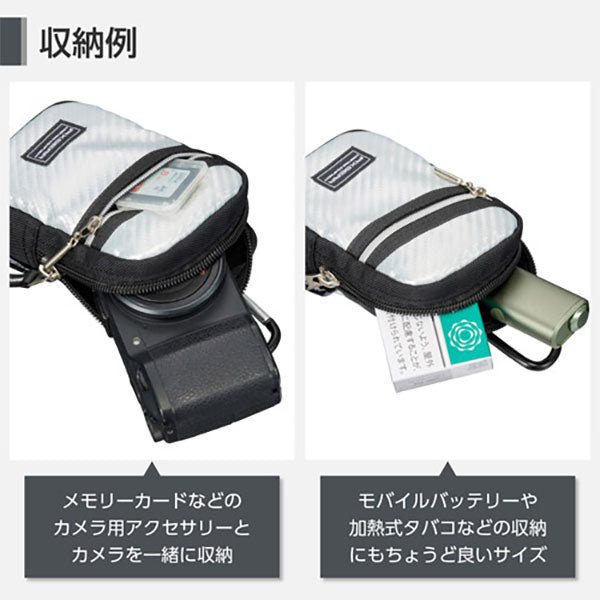 ハクバ SPG-CS-CPMSV ピクスギア CS カメラポーチ M シルバー