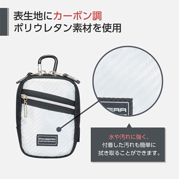 ハクバ SPG-CS-CPMSV ピクスギア CS カメラポーチ M シルバー