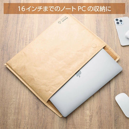 ハクバ SP-ELLS16HCF プラスシェル エンベロープ ラップトップスリーブ 16インチ クラフト