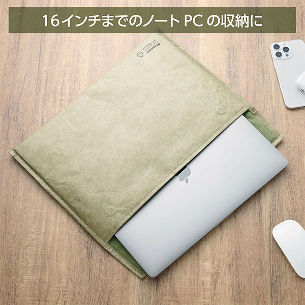 ハクバ SP-ELLS16HOV プラスシェル エンベロープ ラップトップスリーブ 16インチ オリーブ