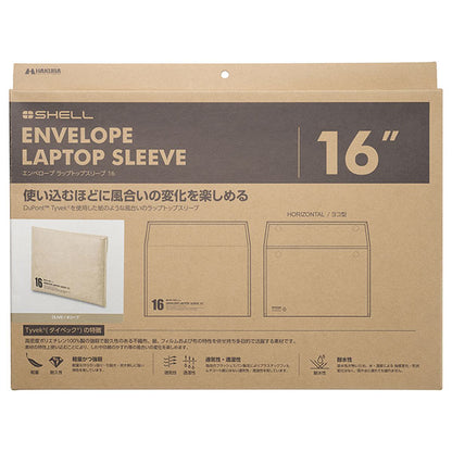 ハクバ SP-ELLS16HOV プラスシェル エンベロープ ラップトップスリーブ 16インチ オリーブ
