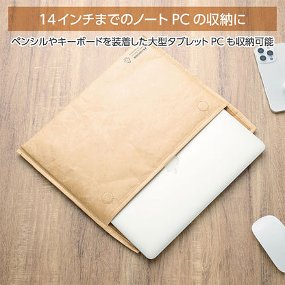 ハクバ SP-ELLS14HCF プラスシェル エンベロープ ラップトップスリーブ 14インチ クラフト