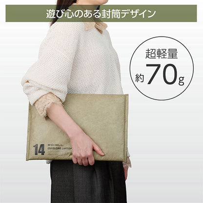 ハクバ SP-ELLS14HOV プラスシェル エンベロープ ラップトップスリーブ 14インチ オリーブ