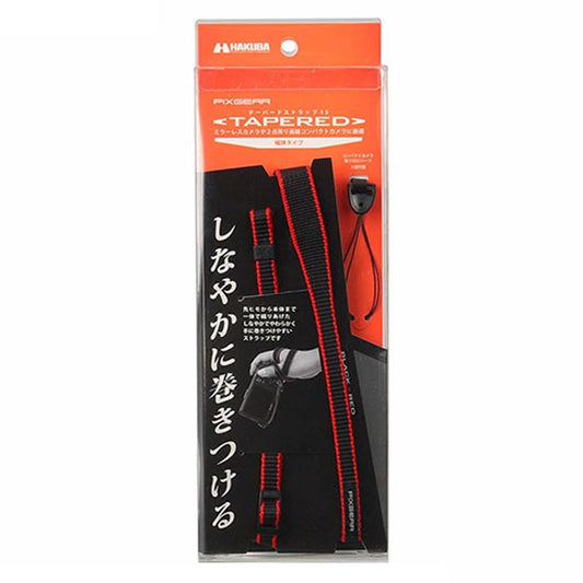 ハクバ KST-60TP15RD テーパードストラップ15 レッド