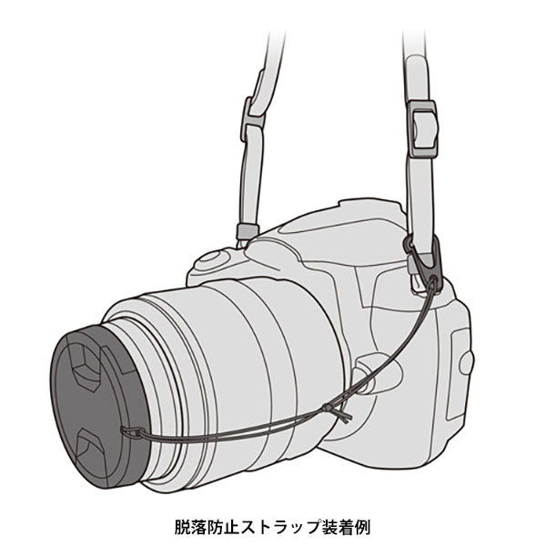 ハクバ KA-LCP46 レンズプロテクトキャップ 46mm