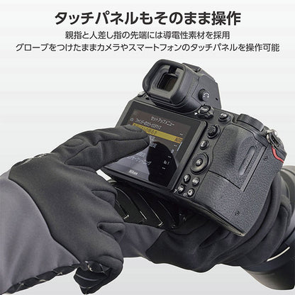 ハクバ KPG-EDSGY エブリデイフォトグローブ Sサイズ グレー