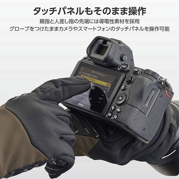 《在庫限り》 ハクバ KPG-EDMKK エブリデイフォトグローブ Mサイズ カーキ