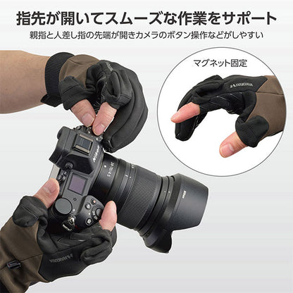 《在庫限り》 ハクバ KPG-EDLKK エブリデイフォトグローブ Lサイズ カーキ