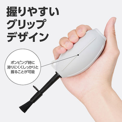 ハクバ KMC-96GY シリコンブロアーマルチノズル グレー