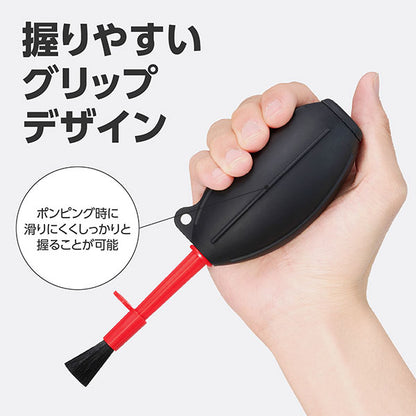 ハクバ KMC-96BK シリコンブロアーマルチノズル ブラック