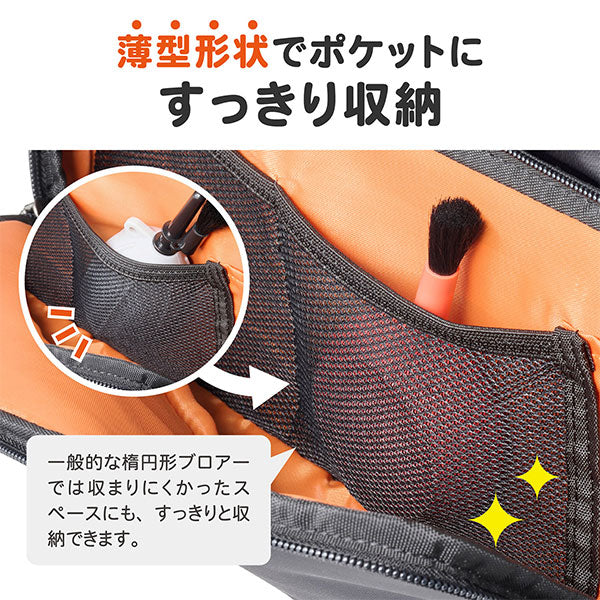 ハクバ KMC-97RD スリムフラットブロアー レッド