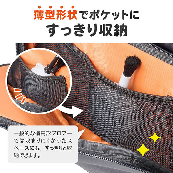 ハクバ KMC-97GY スリムフラットブロアー グレー