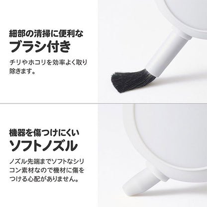 ハクバ KMC-97GY スリムフラットブロアー グレー