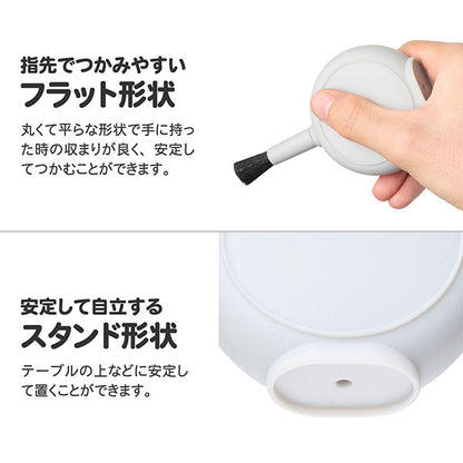 ハクバ KMC-97GY スリムフラットブロアー グレー