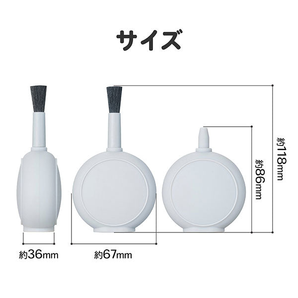 ハクバ KMC-97GY スリムフラットブロアー グレー