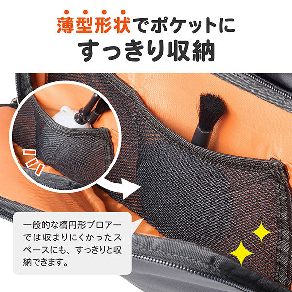 ハクバ KMC-97BK スリムフラットブロアー ブラック