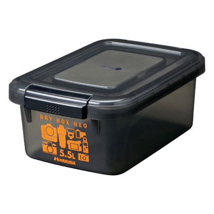 ハクバ KMC-39 ドライボックスNEO 5.5L スモーク