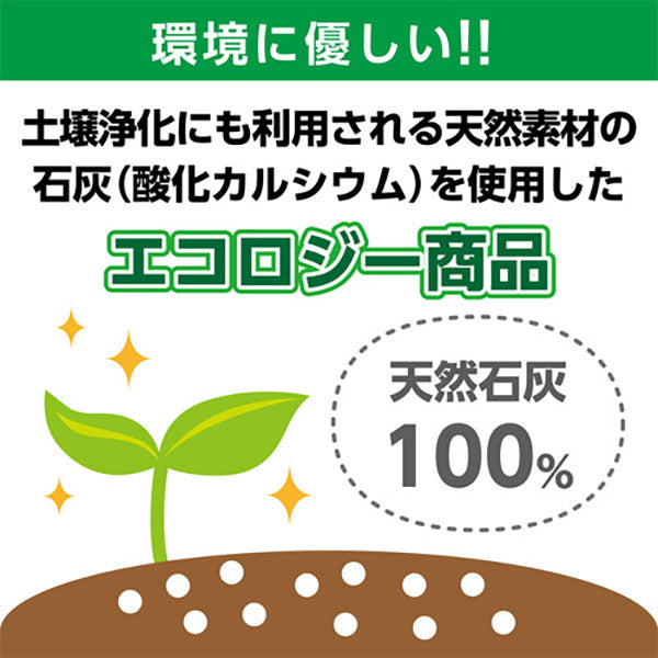 ハクバ KMC-69 乾燥剤 キングドライ カップ 2個入