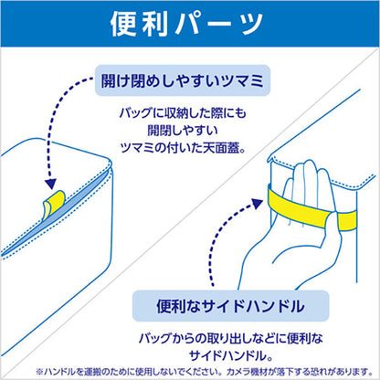 ハクバ 2KCS-40-300BK インナーソフトボックス 300 ブラック