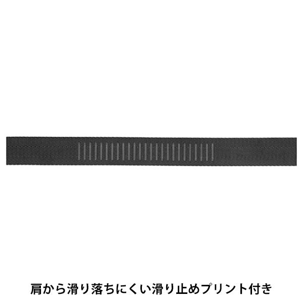 ハクバ KST-65T25 ルフトデザイン ツイルネックストラップ 25