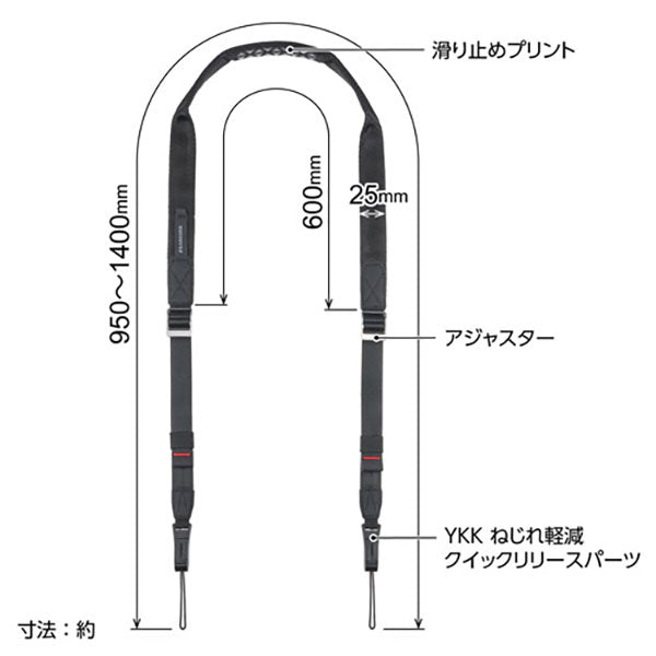ハクバ KST-66ATSC25 アンチツイストストラップ スリムクッション 25