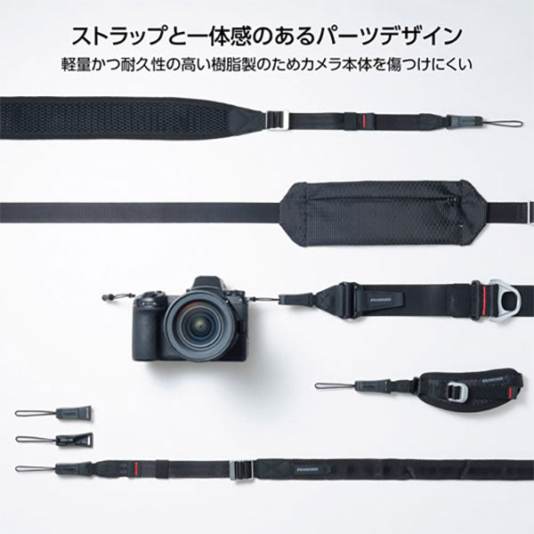 ハクバ KST-66ATEH アンチツイストストラップ エルゴハンド
