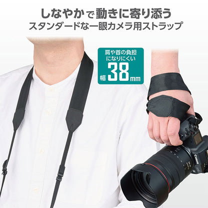 《7月10日発売予定》 ハクバ KST-67FX38 フレックスストラップ 38 【予約】