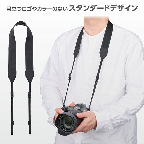 《7月10日発売予定》 ハクバ KST-67FX38 フレックスストラップ 38 【予約】