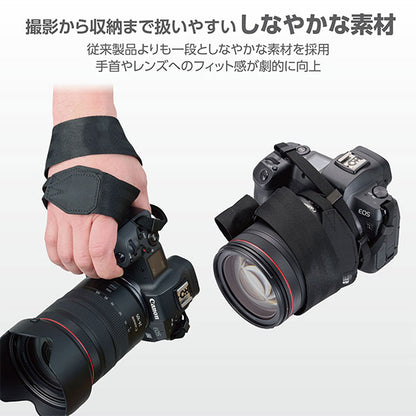 《7月10日発売予定》 ハクバ KST-67FX38 フレックスストラップ 38 【予約】