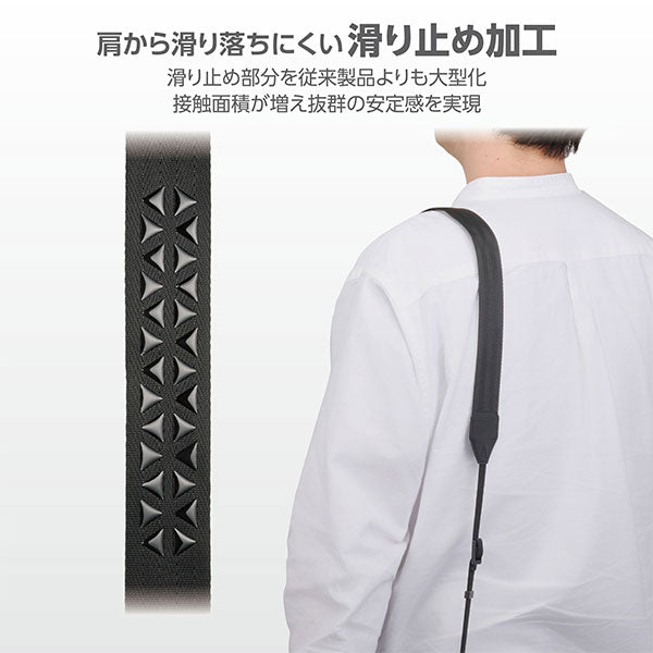 《7月10日発売予定》 ハクバ KST-67FX38 フレックスストラップ 38 【予約】