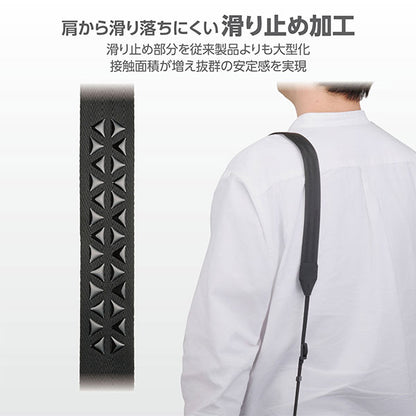 《7月10日発売予定》 ハクバ KST-67FX38 フレックスストラップ 38 【予約】