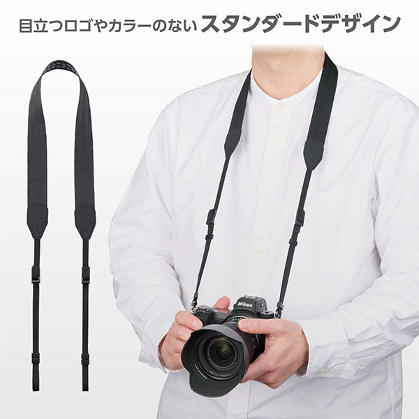 《7月10日発売予定》 ハクバ KST-67FX32 フレックスストラップ 32 【予約】
