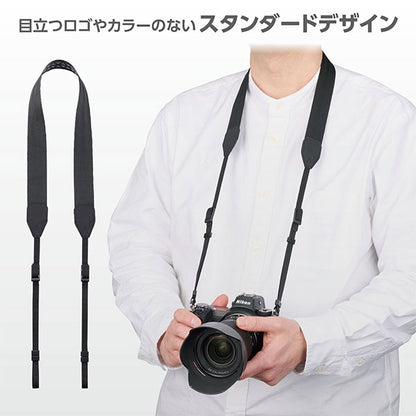 《7月10日発売予定》 ハクバ KST-67FX32 フレックスストラップ 32 【予約】