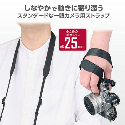 《7月10日発売予定》 ハクバ KST-67FX25 フレックスストラップ 25 【予約】