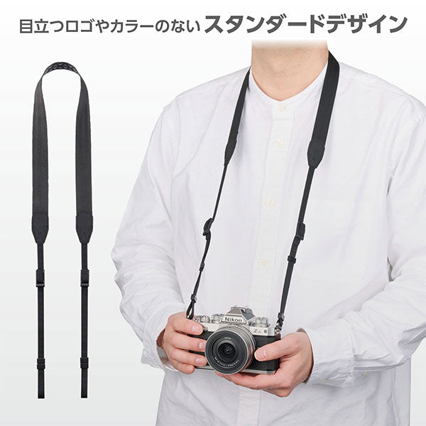 《7月10日発売予定》 ハクバ KST-67FX25 フレックスストラップ 25 【予約】