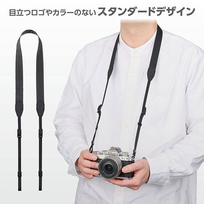 《7月10日発売予定》 ハクバ KST-67FX25 フレックスストラップ 25 【予約】
