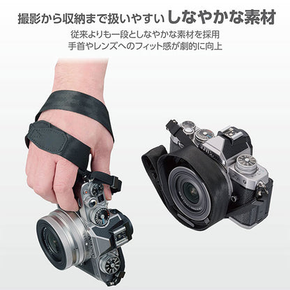 《7月10日発売予定》 ハクバ KST-67FX25 フレックスストラップ 25 【予約】