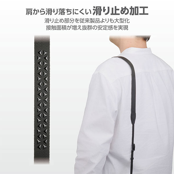 《7月10日発売予定》 ハクバ KST-67FX25 フレックスストラップ 25 【予約】