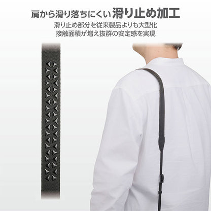 《7月10日発売予定》 ハクバ KST-67FX25 フレックスストラップ 25 【予約】