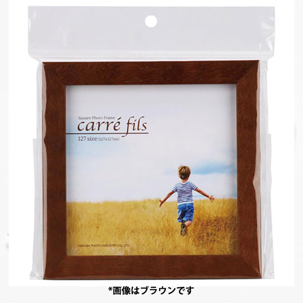 ハクバ FSQCF-127NT フォトフレーム カレフィス127 ましかく（127mm）サイズ ナチュラル