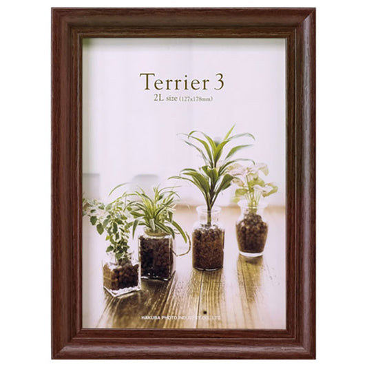 ハクバ FWTR3-BR2L1 フォトフレーム テリア3 2Lサイズ 1面 ブラウン