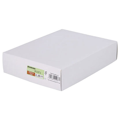 ハクバ FWTR3-BR2L2T フォトフレーム テリア3 2Lサイズ 2面（タテ・タテ）ブラウン