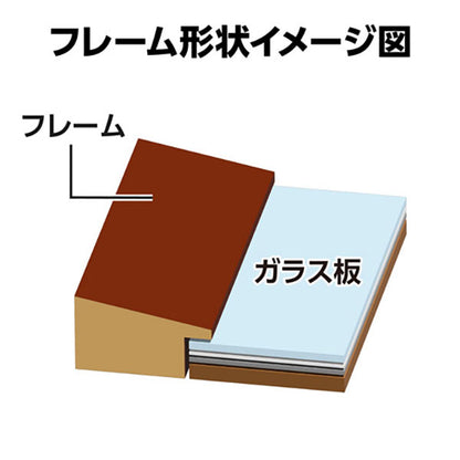 ハクバ FWAL3-BRL アルベロ3 木製フォトフレーム スタンド付き Lサイズ ブラウン