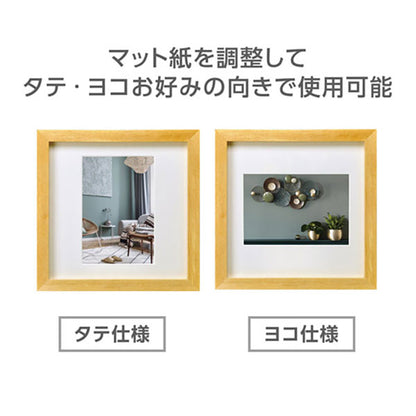 ハクバ FSQTT-NTKG1 フォトフレーム tetra ポストカード 1面 ナチュラル