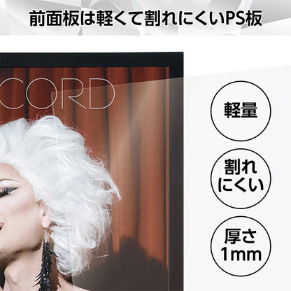 ハクバ FRG01-7BK レコード額 RG-01 7インチレコード/CD紙ジャケット対応 ブラック