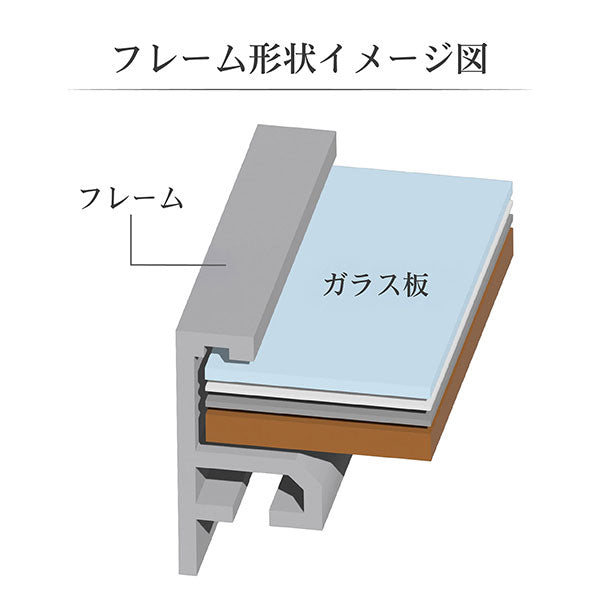ハクバ HFA-03WT-2L アルミ額 2L判サイズ ホワイト