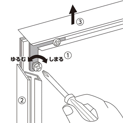 ハクバ HFA-03WT-2L アルミ額 2L判サイズ ホワイト