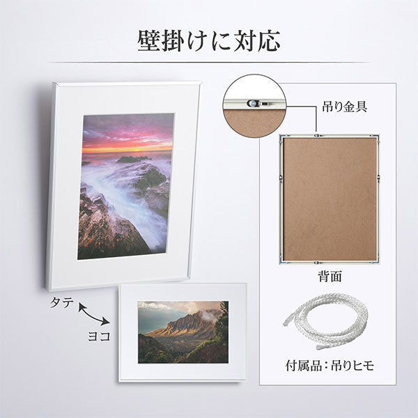 ハクバ HFA-03WT-A4 アルミ額 A4サイズ ホワイト