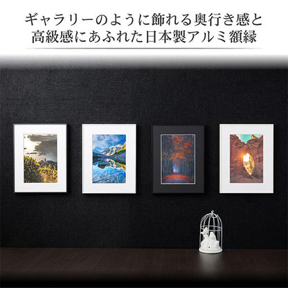 ハクバ HFA-03WT-A4 アルミ額 A4サイズ ホワイト