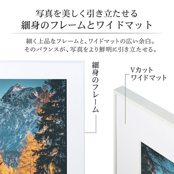 ハクバ HFA-03WT-A3 アルミ額 A3サイズ ホワイト